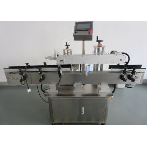 Automatic Pharmaceutical Labeling Machine Glass Square Bottle Label Applicator