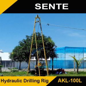 China Your best choise AKL-100L water well drilling rig factory