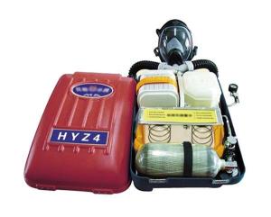 China Rescue Self Breathing Apparatus Outstanding Respiratory Protection factory