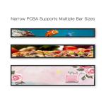 19.0 Inch 1200nits High Brightness LCD Display RGB Interface Stretched Bar LCD