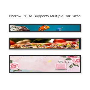 China 19.0'' Bar Type LCD Display 1200nits Stretched Bar LCD Display Full View factory