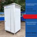 Outdoor Simple Site Portable Toilet Toilet Shower Room Scenic Area Temporary