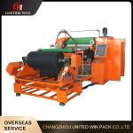 OPP Tape Hot Melt Coating Machine Side Adhesive Tape Coating Machine