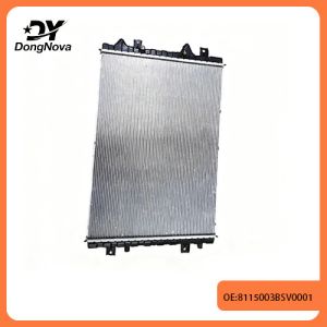 China 8115003BSV0001 Automotive air conditioning condenser For GAC GS3 2014- factory