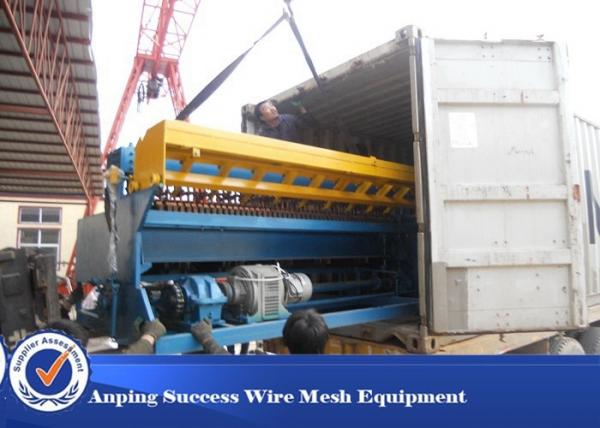 China Brick Force Fence Welding Machine / Wire Netting Machine For Building Material factory