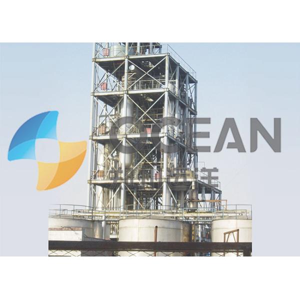 China Carbon Steel non hazardous Biodiesel Equipment low pollution factory