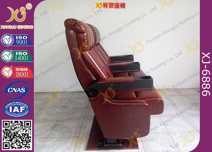 Leather Upholstered Lounger Back Cinema Theater Seating Chair For Commercial