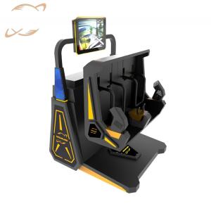 China Dreamland Adult Kids Shopping Mall 9D Cinema 2 Seats Flight Roller Coaster 9D VR Chair VR Machine Simulator factory