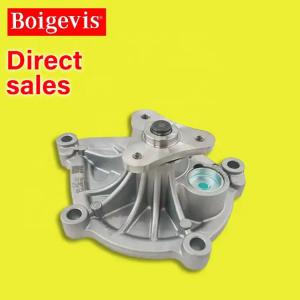 China BMW N1 N12 N13 Engine Cooling System Water Pump Auto Engine Parts 11517550484 factory
