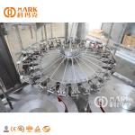 Low Cost Good Quality Mineral Pure Water Bottling Processing Manufacturing
