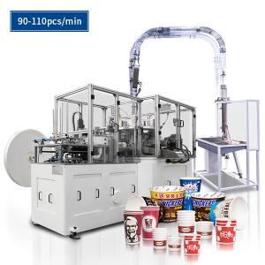 China 90pcs-100pcs/Min Paper Cup Machine With Hot Air Sealing Ultrasonic factory