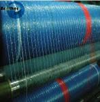 Wholesale Price Multi-Colored HDPE Puncture Resistance Hdpe Net for Rice Field