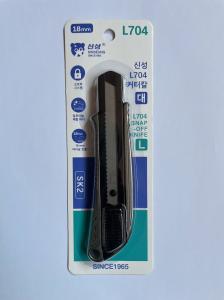 China 18mm Auto Retractable Utility Knives With Ergonomic Grip SK2 Steel Blade factory