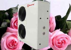 China Air To Water Heat Pump CE Certificate Flower Farming Heating System factory