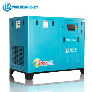 China High Accuracy Oil Flooded Rotary Screw Compressor SKF Taper Roller Bearing factory