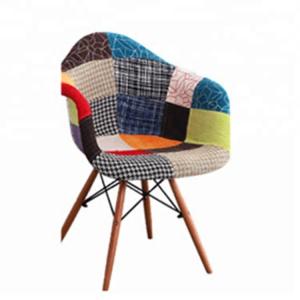 China Patchwork Armchair Style Dining Chairs For Living Room / Meeting Room factory