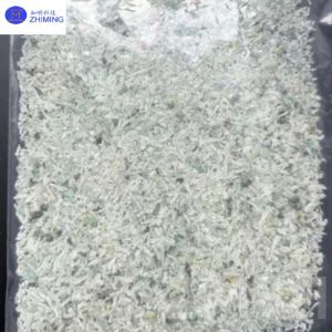 China High-Purity Silicon Carbide (SiC) Powder 99.9999% (6N) HPSI Type 100μm Particle Size SIC Crystal Growth on sale