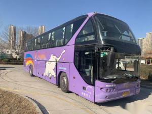 China 3.8m Height Youngman JNP6121 55 Seats Used Coach Bus Euro IV Coach Bus Passenger Buses factory