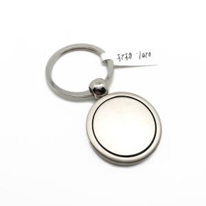 China TT Payment Term Metal Keychain Holder Durable and As Photo Design factory