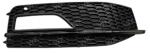 Direct Replacement Audi A4 Fog Lamp Cover 2008 - 2012 / 2013 - 2016 / 2017 -2020