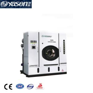 China Electric Heating Hospital Perchlorethylene Dry Cleaning Equipment factory