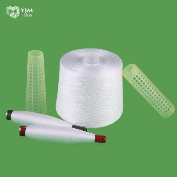 Ring Spinning RS Bright 100 Polyester Yarn Knotless Eco Friendly Raw White Dyed