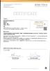 Zhangjiagang Jiayan Textile Co., Ltd. Certifications