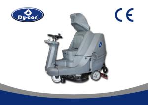 China Warehouse Durable Ride On Floor Cleaning Machines Energy Saving 24V factory