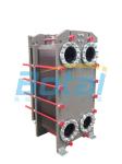 Customized Food Grade Plate Type Heat Exchanger Stainless Steel Fully Welded For