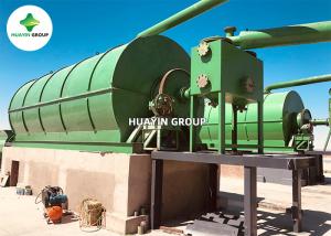 China CE Small Tyre To Oil Waste Tyre Rubber Pyrolysis Machines factory