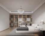 Modern Minimalist Bedroom Wardrobe Full Height Wardrobe With Integrated Open