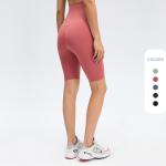 8 Inch Active Yoga Shorts