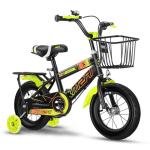 Blue Flash Training Wheels Independent Packaging 18 Inch for Children Aged 8-13
