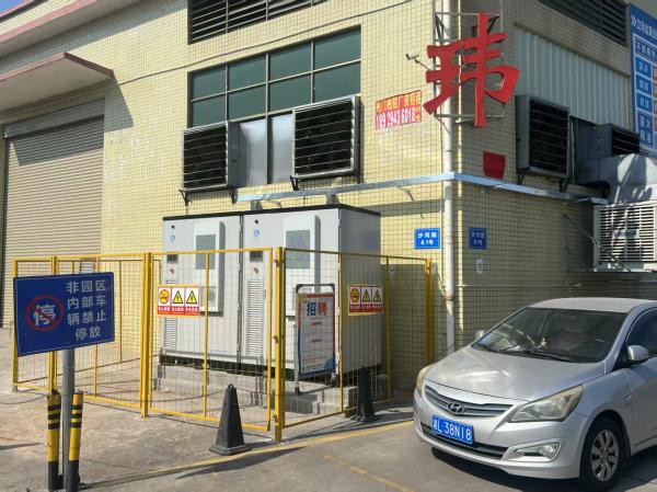 Powerful BESS Battery Energy Storage System 50-500KW Pcs Power and 51.2V 105AH