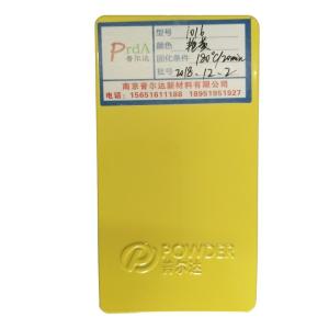 China Smooth Gloss Powder Coat Chemical Resistant Good Mechanical Property factory