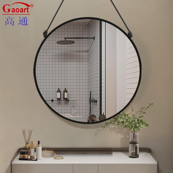 Round House Decor Plastic Frame Mirror for Bathroom Decorative Vintage Antique