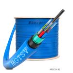 Coal Mine MGTSV Fiber Optical Cable 48 Core Flame Retardant Mining SM aerial