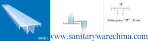 China Sealing Strips/waterproof strips/shower door seals/PVC Seal 004E1 factory