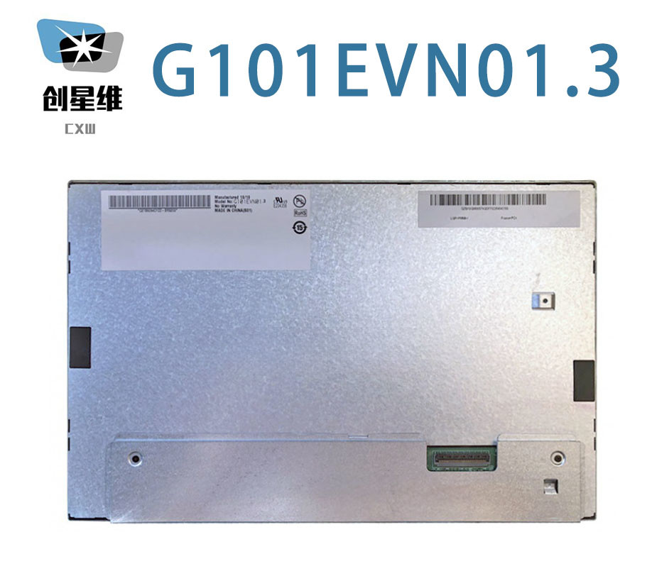 G101EVN01.3 AUO 10.1 INCH WLED Backlight，Life ≥ 50K hours，With LED Driver，Reverse I/F，6/8 bit