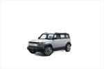 Compact Chery Electric Car SUV Icar 03 With Long Range Battery 33 kWh