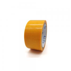 China Factory Direct Excellent Flexibility Multicolor Duct Tape on sale