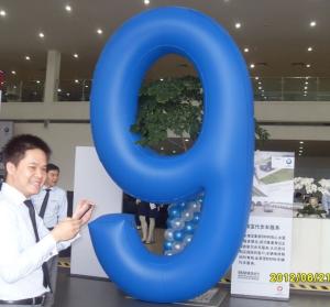 China customized giant advertising lighting inflatable number 9 balloon factory