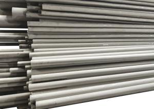 China As Required Wooden Cases or Pallets ASTM 7m Length 800# Stainless Steel Seamless Pipe factory