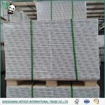 AAA Grade Ningbo Fold C1S/FBB/Ivory Board for Packing and Printing 711*1118
