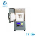 Lab Fast Slow Sintering Dental Muffle Furnace 2KW