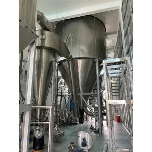 China Maltodextrin SUS304 Spray Dryer Machine Industrial Spray Drying Machine 100kg/H factory