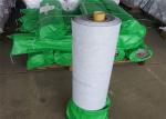 Easy Portable Noise Barrier