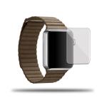 38mm Apple Watch Tempered Glass Screen Protector with 0.33mm thickness, 9H