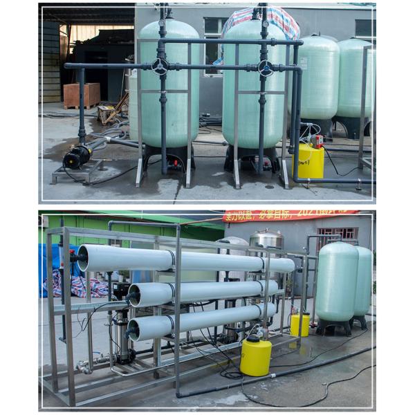 SS316 Seawater Desalination Equipment Source Seawater Style Seawater RO System Frame Structure Stainless Steel 304