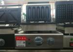 Electric Grilled Hot Dog Waffle Machine For Snack Bar 220V 1550W